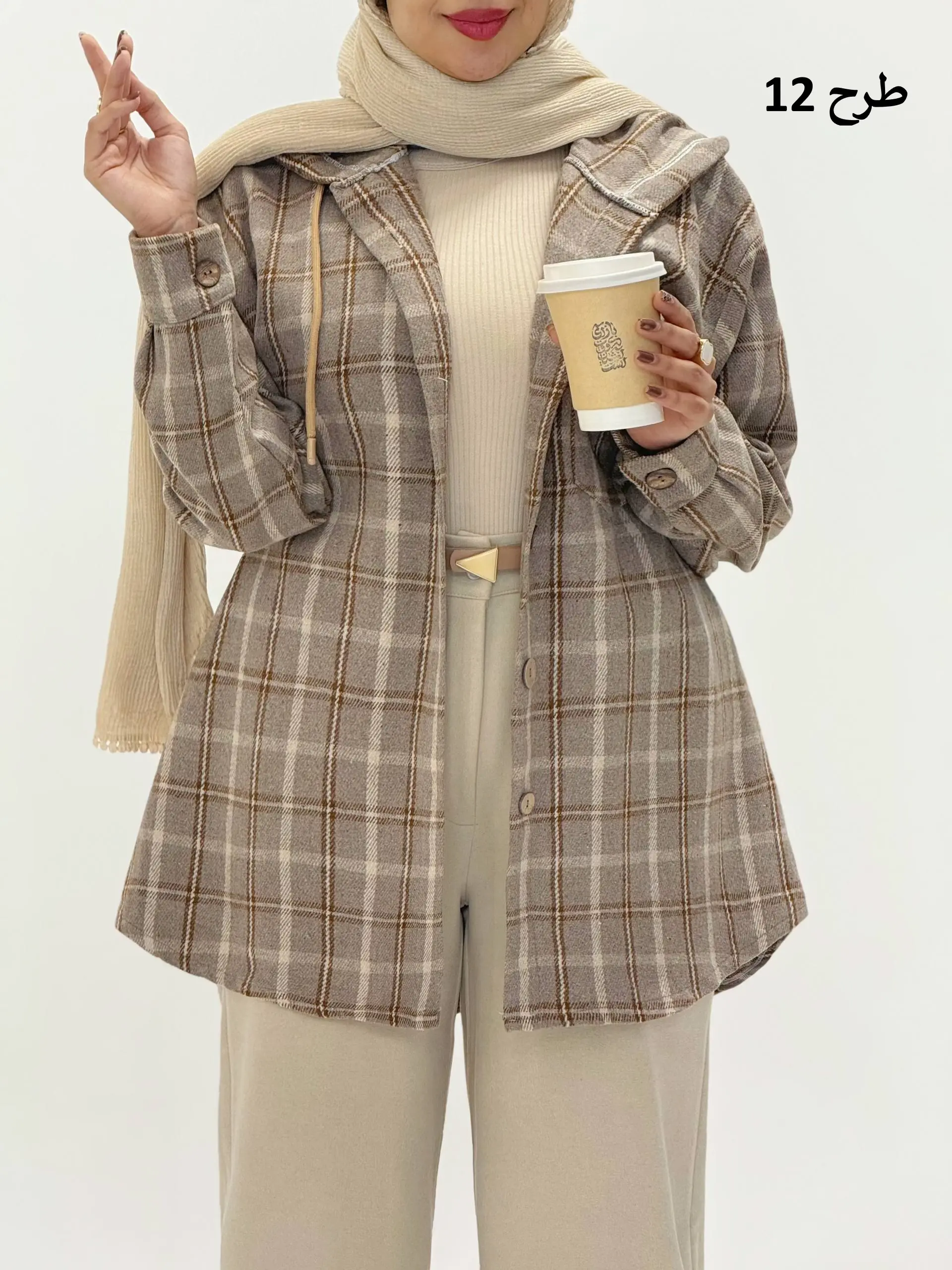 3675-شکت کلاهدار نسکافه